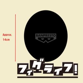 Banpresto Figura FL Doma Demon Slayer: Kimetsu no Yaiba 24cm Precio: 35.99000042. SKU: B1JN6VF3TB