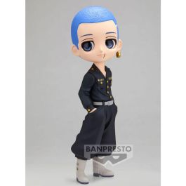 Figura Hakkai Shiba Tokyo Revengers Q posket 14cm Figura Hakkai Shiba Tokyo Revengers Q posket 14cm Precio: 29.49999965. SKU: B1KKTLJ7RB