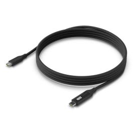 Ubiquiti USB-C Cable with Charge Display, 100W, black/cool gray, 2 m Precio: 37.6899996. SKU: B1FS79XSXF