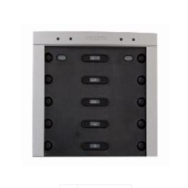 MOBOTIX Mx-A-BELLC-s Campana para T26B, S16B, S26B Color Plata Precio: 270.49999999. SKU: B1J5CPFALS