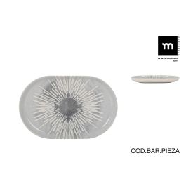 Fuente Ovalada Ivar Nordic Brillo IVORY 20x13x2 cm - Inde (24 Unidades) Precio: 62.50000053. SKU: B1DF93A6RS
