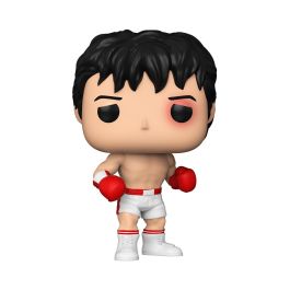 Funko Pop! Rocky Balboa - Rocky 45Th - 59252 Funko Pop! Rocky Balboa - Rocky 45Th - 59252