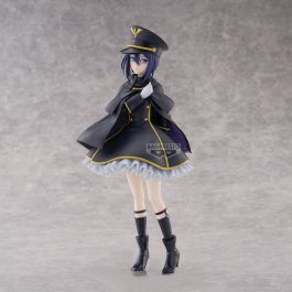 Banpresto Figura Sajuna Inui Black Lily Ver. de My Dress-Up Darling ESPRESTO Detailed Elegance PVC/ABS 21cm