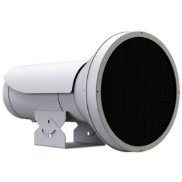 Hikvision Luz flash IR adicional Precio: 3287.34252. SKU: B14NEZ28LQ