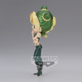 Figura Banpresto Q Posket Jojo´S Bizarre Figura Banpresto Q Posket Jojo´S Bizarre