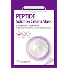 Skin Planet, Peptide, Elasticidad, Mascarilla facial, Para la cara, 30 ml Precio: 4.8158. SKU: B14F2SB7FK