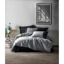 Juego de cama 1 funda nórdica 220x240 cm + 2 fundas almohada 60x60 cm 100% Algodón Gris ASI8682870019355 Precio: 38.9899994. SKU: B13XDBL2LH