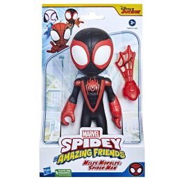 Figura Gigante Hasbro Marvel Spidey And Precio: 17.5000001. SKU: B1BJ54SXT9