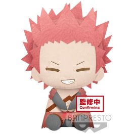 BANPRESTO Peluche Eijiro Kirishima My Hero Academia 20cm BANPRESTO Peluche Eijiro Kirishima My Hero Academia 20cm
