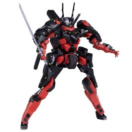 Figura Good Smile Company Moderoid Kuromukuro Precio: 57.49999981. SKU: B193QVTRHZ