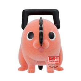 Figura Banpresto Chainsaw Man Fluffy Puffy Precio: 28.49999999. SKU: B1BFMCXNRK