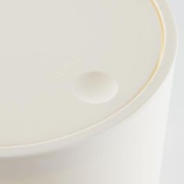 Today Papelera de Baño TOD3574641271176, 8.5 L, Ø 21 x H 29 cm, Polipropileno, Blanco