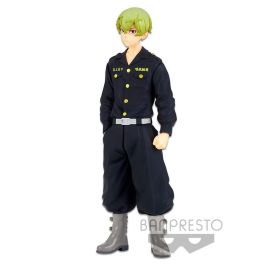 Figura Chifuyu Matsuno Tokyo Revengers 16cm Figura Chifuyu Matsuno Tokyo Revengers 16cm Precio: 28.78999948. SKU: B18E2JRL6L