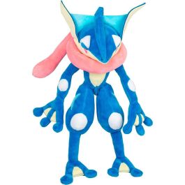 JAZWARES Peluche Greninja Pokemon 30cm Precio: 27.50000033. SKU: B1AJQQVSLW