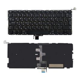CoreParts Teclado Macbook Pro 13" A1278 Mid 2009-2012 con Retroiluminación - Disposición Árabe Precio: 37.50000056. SKU: B162DFYEFM