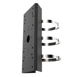 Hikvision Soporte poste vertical F67mm negro Precio: 20.69000054. SKU: B15AKREMH9
