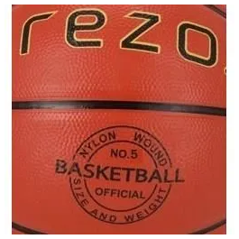 Rezo Baloncesto Caucho Talla 5 Marrón Versátil