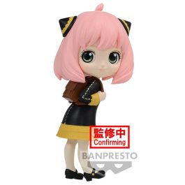 BANPRESTO Figura Anya Forger ver.A de Spy X Family Q posket petit 6cm Precio: 15.49999957. SKU: B1543FRFRS