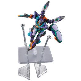 BANDAI HOBBY Maqueta GMS-K GFreD Mobile Suit Gundam GQuuuuuuX High Grade 1/144