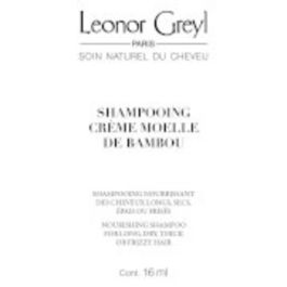 Moelle De Bambou, Champú para el cabello, Para nutrir, 16 ml *Muestra Precio: 9.5000004. SKU: B1795BKJ8L