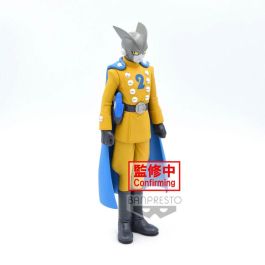 Figura Gamma 2 Super Hero DXF Dragon Ball Super 17cm Precio: 30.59000032. SKU: B1DMHEJ39R