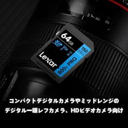 Lexar 64Gb Professional 800X Pro Sdxc Uhs-I Cards, Up To 150Mb/S Read, C10 V30 U3 Lexar 64Gb Professional 800X Pro Sdxc Uhs-I Cards, Up To 150Mb/S Read, C10 V30 U3
