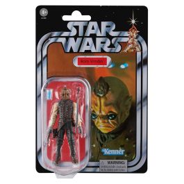 HASBRO Figura Star Wars Bom Vimdin 9,5cm articulada con blaster y vaso Precio: 19.59000043. SKU: B16N6AYAS9