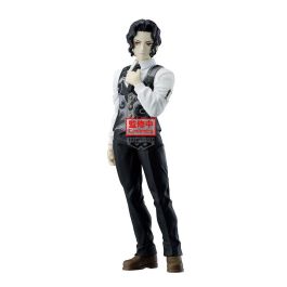 Banpresto BP29367P Figura Muzan Kibutsuji Demon Slayer Kimetsu No Yaiba Demon Series Vol.13, PVC/ABS, 17 cm Precio: 31.58999998. SKU: B12W967NXB