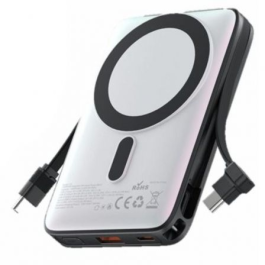 Vention I16W0 Power Bank Magnético Inalámbrico 10000mAh 22.5W con Cable y Soporte Blanca Precio: 23.78999997. SKU: B1AFJWXGY5