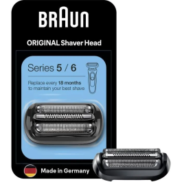 Braun Cabezal de afeitado 53B para Series 5 y 6 Precio: 49.50000011. SKU: S6501960