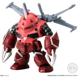 Bandai FW Gundam Converge Serie 27 Figura Aleatoria Coleccionable – 5,5 cm con Base de Exposición