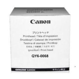 Canon Cabezal de Impresión Precio: 92.7899995. SKU: B1GVWK7TP9