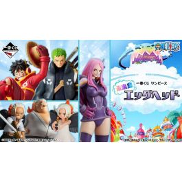 Ichiban Kuji One Piece Future Island Ichiban Kuji One Piece Future Island Precio: 1038.50000023. SKU: B1CACEH9GX