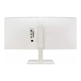 LG 38WR85QC-W Pantalla para PC 38" UltraWide Quad HD 3840 x 1600 IPS Curva 1ms 144Hz Blanco