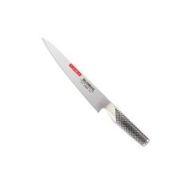 GLOBAL CUCHILLO DE COCINA COCINA 20 cm Utensilios de Corte Precio: 209.8503. SKU: B1AQLCAGT3
