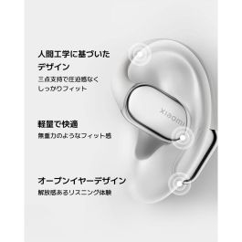 Auriculares Xiaomi BHR080IGL Negro