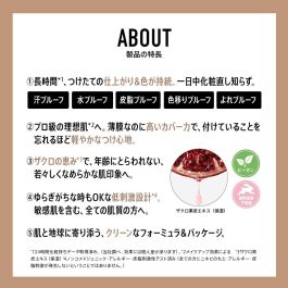 Bare Minerals BAREPRO 24HR WEAR Base de Maquillaje Líquida Mate SPF20 - Medium 30 Cool 30 ml