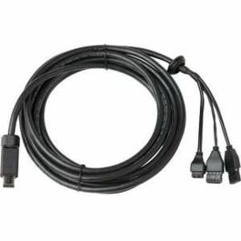 Cable de Red Rígido UTP Categoría 6 Axis 5506-191 Negro 5 m Cable de Red Rígido UTP Categoría 6 Axis 5506-191 Negro 5 m Precio: 170.50000011. SKU: B1D6SQHZTK