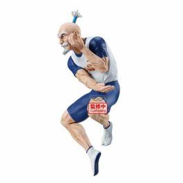 Banpresto BP29337P Figura Isaac Netero Hunter x Hunter Vibration Stars 14cm PVC/ABS Coleccionable
