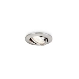 Aro Empotrable Philips Enif Circular Níquel Satinado GU10 [PH-8718696133354] Precio: 5.68999959. SKU: B1FKNTFE98