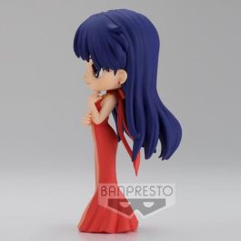 Figura Banpresto Q Posket Sailor Moon Figura Banpresto Q Posket Sailor Moon