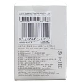 Xiaomi SJV4082TY Cable 2 en 1 USB A a Micro USB y USB C 1m Blanco para Carga y Sincronización de Datos