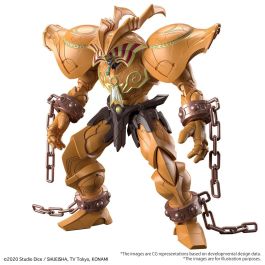 Figura Bandai Hobby Yu - Gi - Oh! Exodia Incarnate Precio: 54.49999962. SKU: B17MSHWNFP