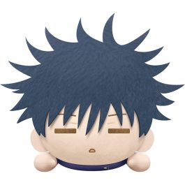 Peluche Banpresto Jujutsu Kaisen Lying Down Precio: 29.49999965. SKU: B1J7HTTQ2M