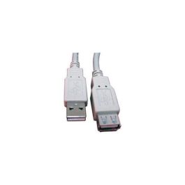 CABLE USB L-LINK USB2.0 A/M - A/H 5.0M GRIS Precio: 0.49999983. SKU: B1J937Z5SG