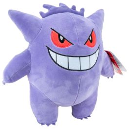 JAZWARES Peluche Pokémon Gengar 24cm Precio: 24.50000014. SKU: B1AY77HF5Y