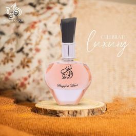 Perfume Mujer Al Wataniah Shagaf Al Ward EDP 100 ml