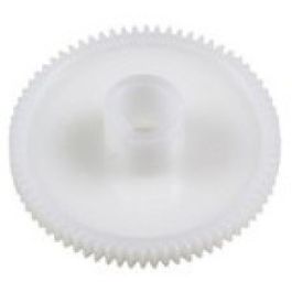 Epson Spur Gear Precio: 1.49999949. SKU: B1AJS5JSRQ