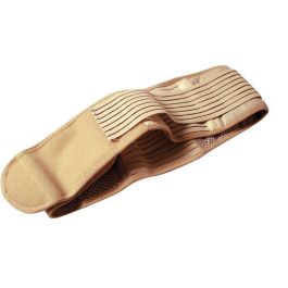 Soporte Termoinductor Lumbar Precio: 37.50000056. SKU: B1GWX97SYL