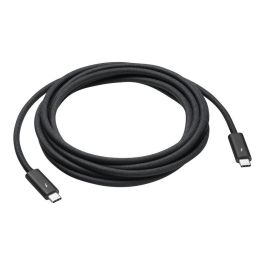 Videocámara de Vigilancia Apple MW5H3ZM/A 3 m Negro Precio: 194.50000042. SKU: B17ZWH45L2